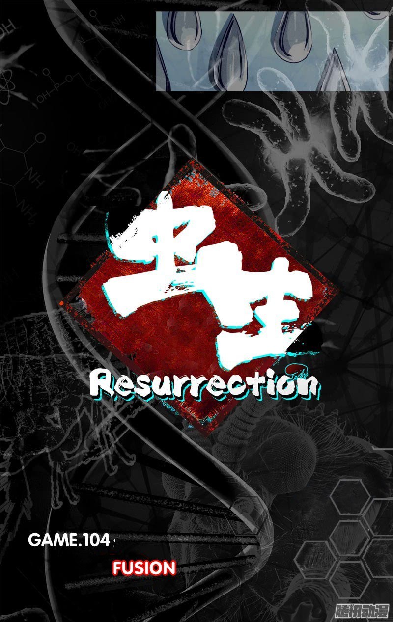 Chong Sheng – Resurrection chapter 104 halaman 4