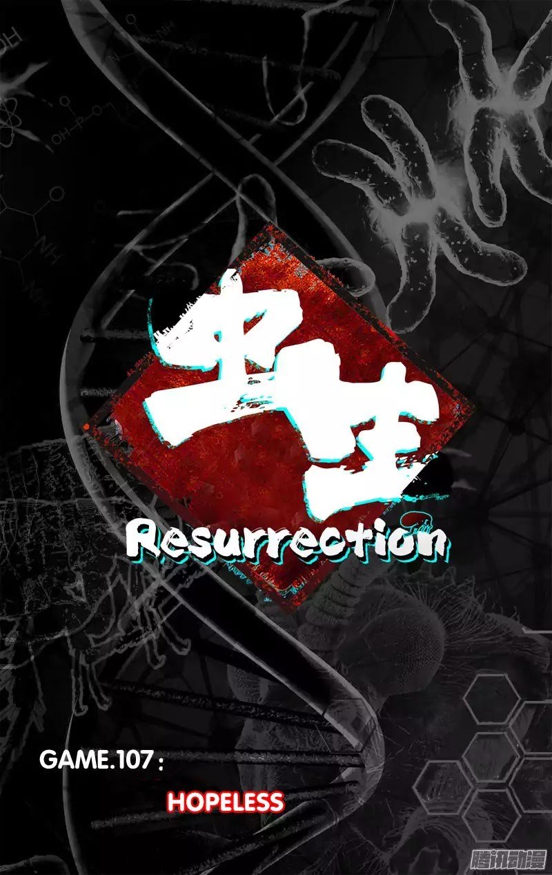 Chong Sheng – Resurrection Bab 107 halaman 7