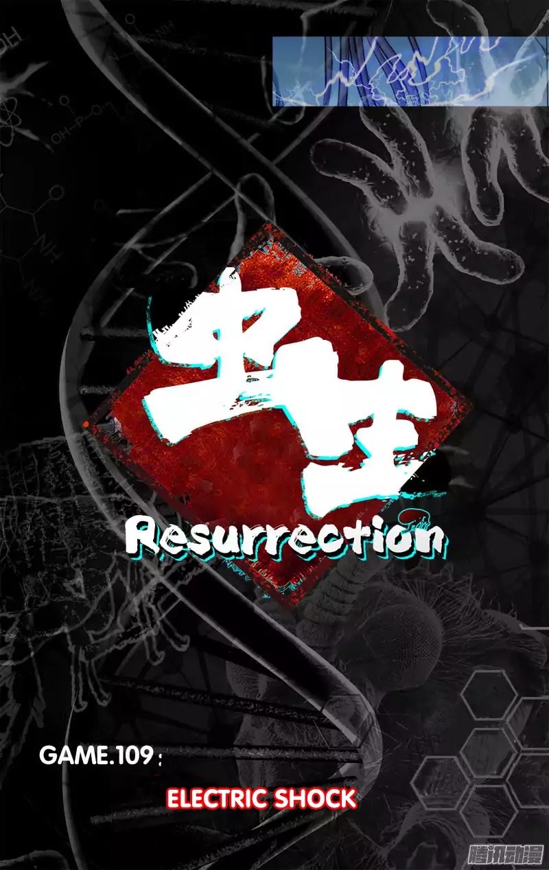 Chong Sheng – Resurrection chapter 109 halaman 4