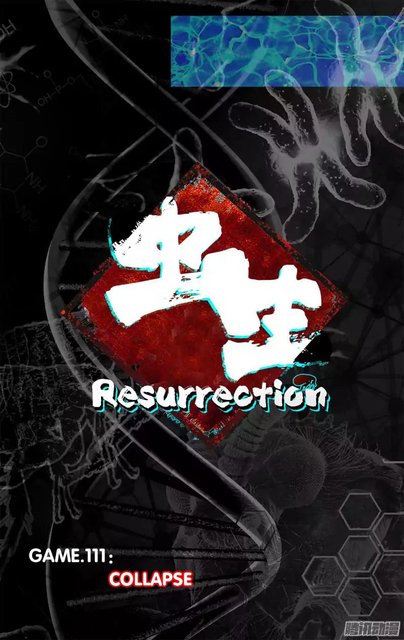Chong Sheng – Resurrection Bab 111 halaman 6