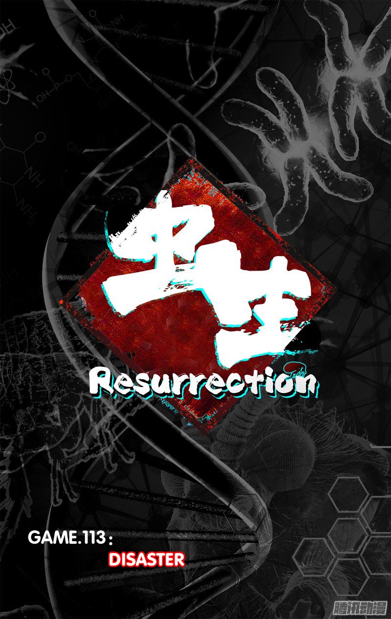 Chong Sheng – Resurrection Bab 113 halaman 4