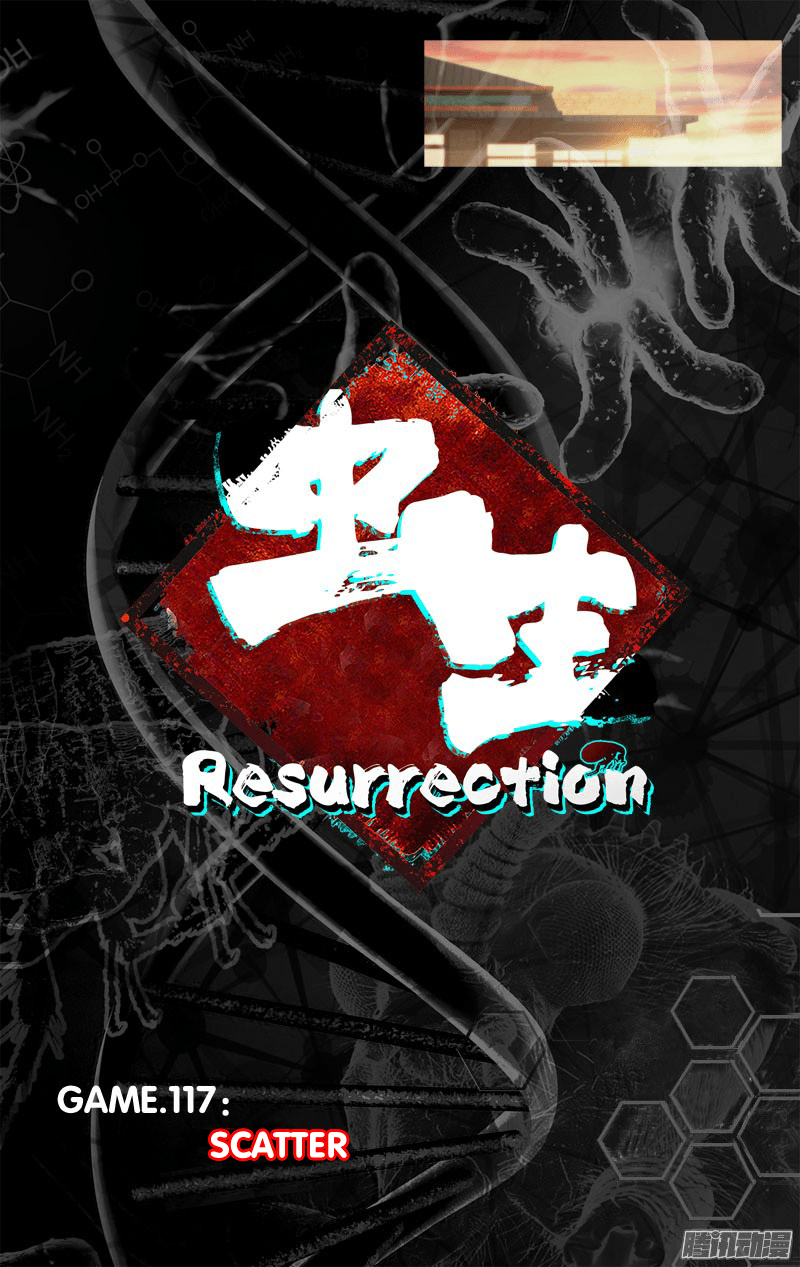 Chong Sheng – Resurrection chapter 117 halaman 2