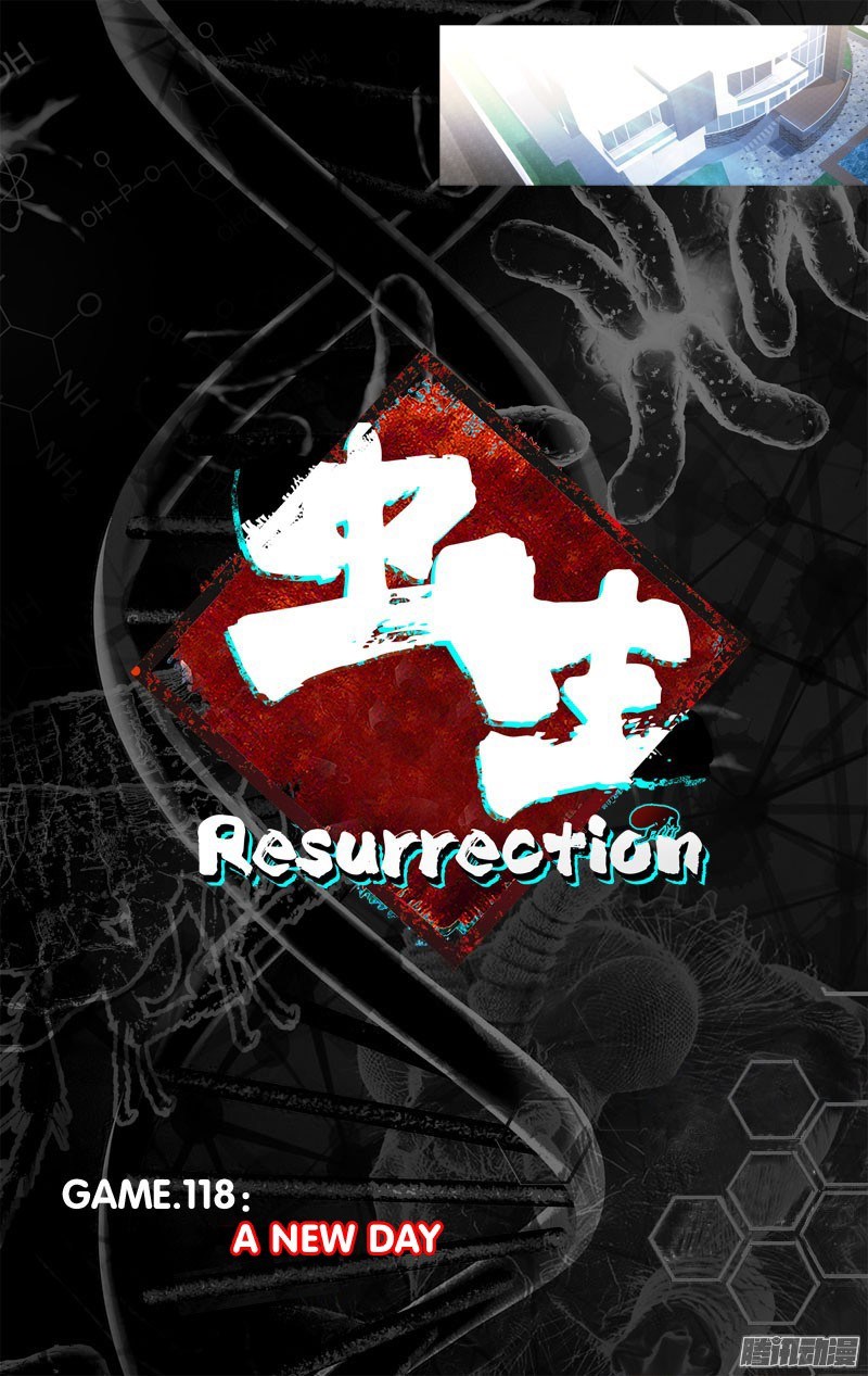 Chong Sheng – Resurrection chapter 118 halaman 2