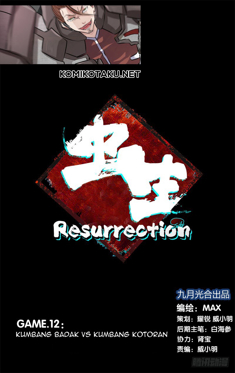 Chong Sheng – Resurrection Bab 12 halaman 2