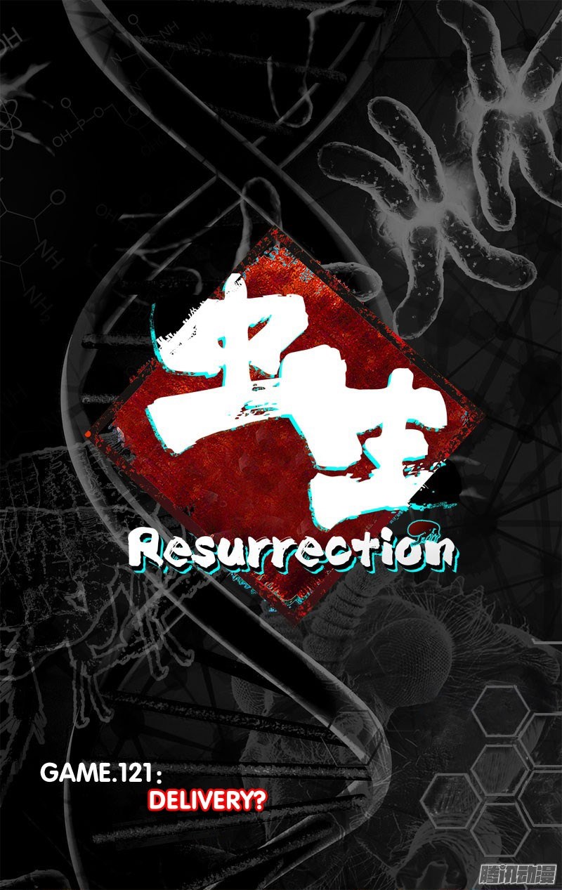 Chong Sheng – Resurrection chapter 121 halaman 2