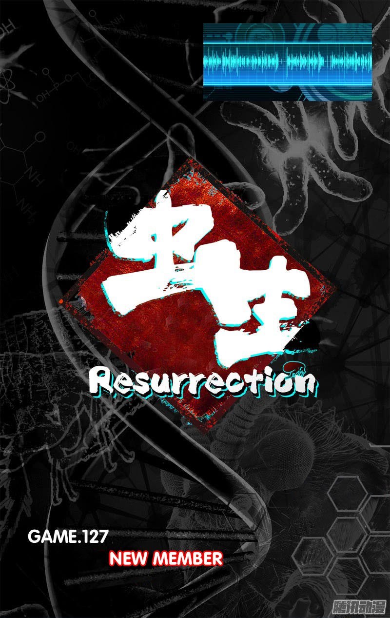 Chong Sheng – Resurrection Bab 127 halaman 2