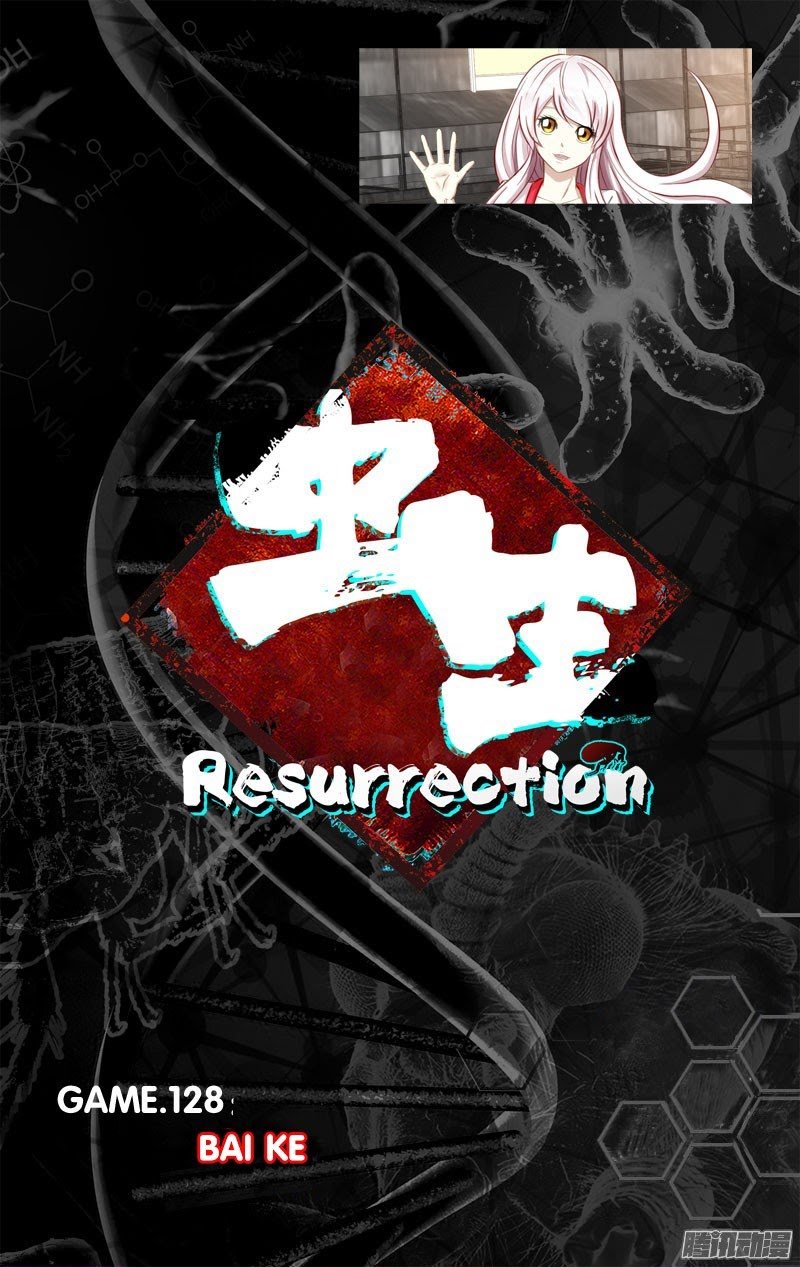 Chong Sheng – Resurrection Bab 128 halaman 2