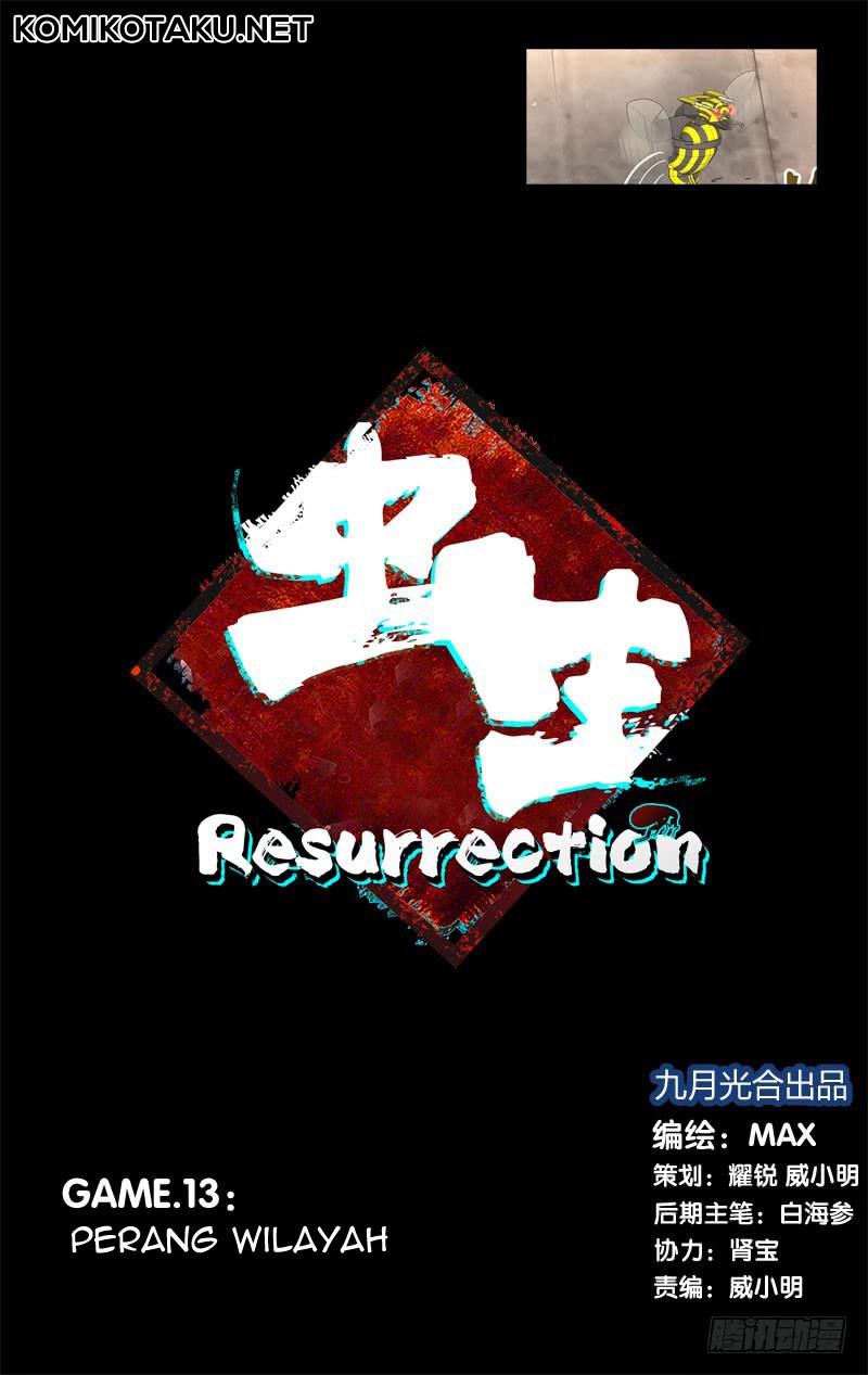 Chong Sheng – Resurrection Bab 13 halaman 2