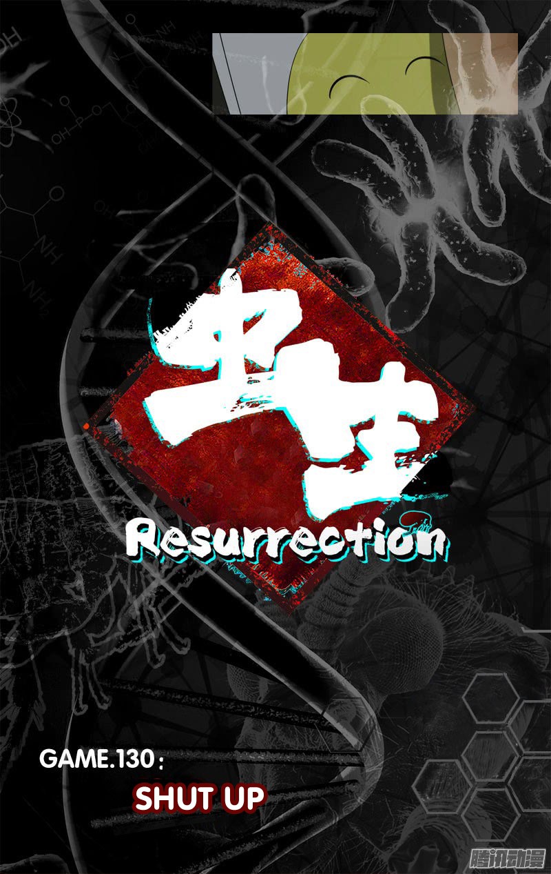 Chong Sheng – Resurrection Bab 130 halaman 2