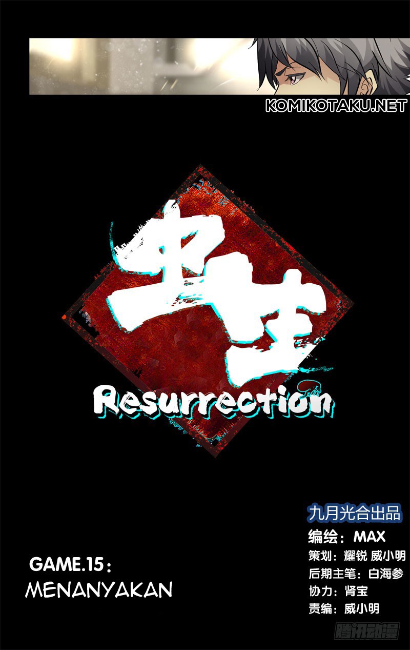 Chong Sheng – Resurrection chapter 15 halaman 2
