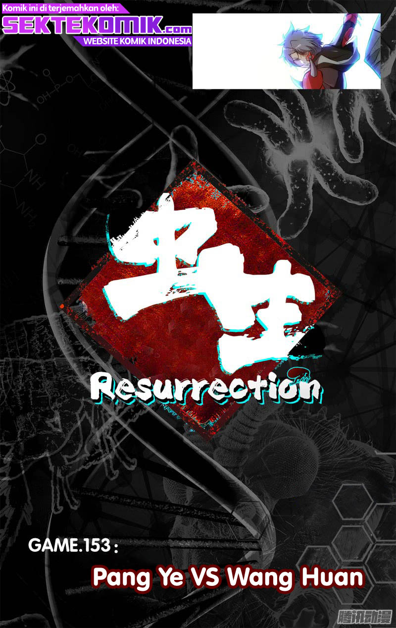 Chong Sheng – Resurrection Bab 153 halaman 2