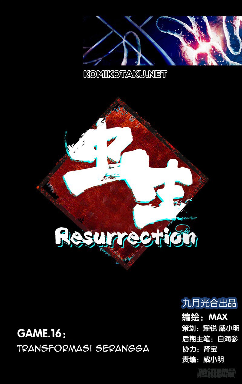 Chong Sheng – Resurrection chapter 16 halaman 2