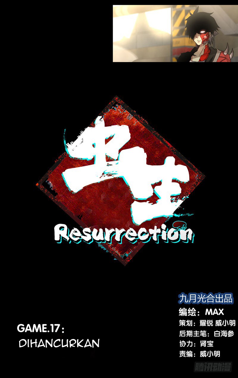 Chong Sheng – Resurrection chapter 17 halaman 2