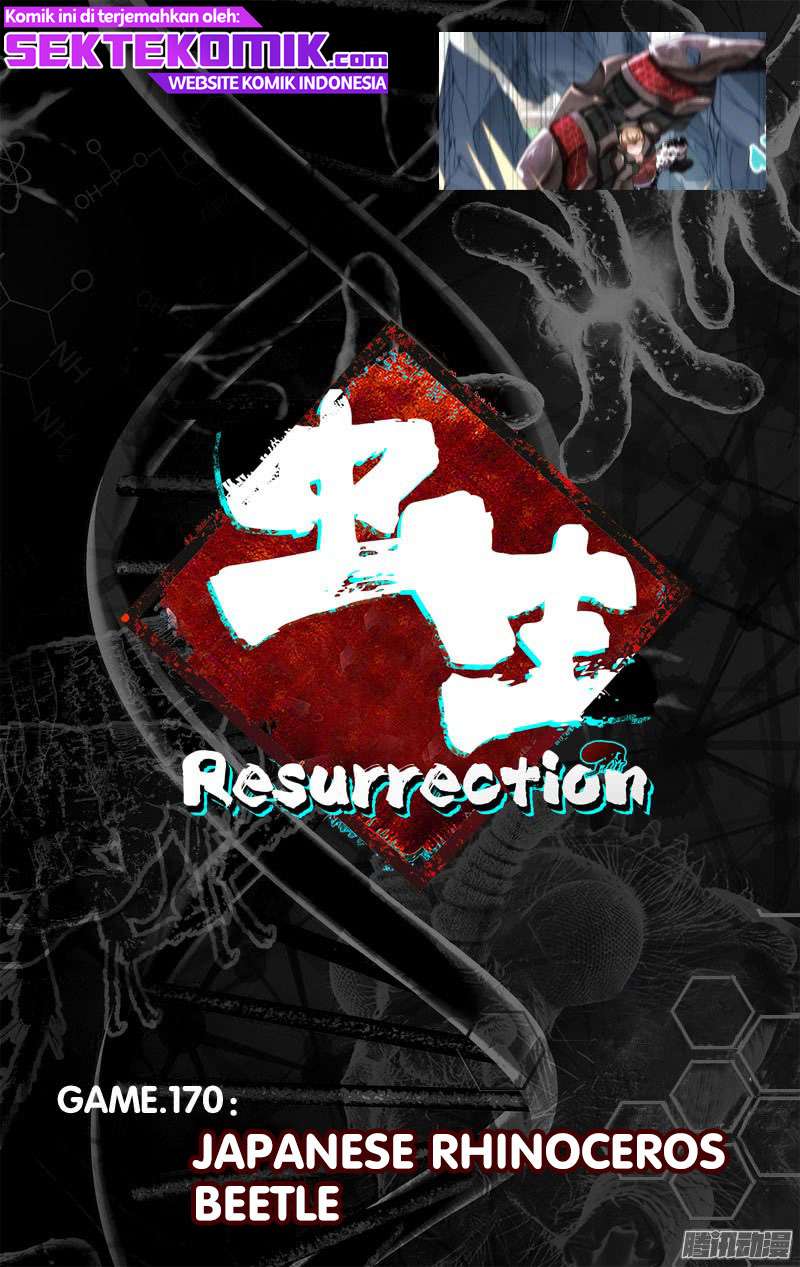 Chong Sheng – Resurrection Bab 170 halaman 12