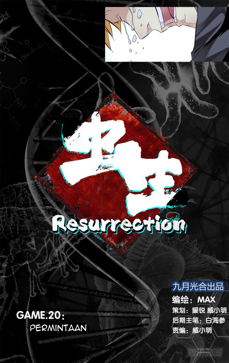 Chong Sheng – Resurrection Bab 20 halaman 2