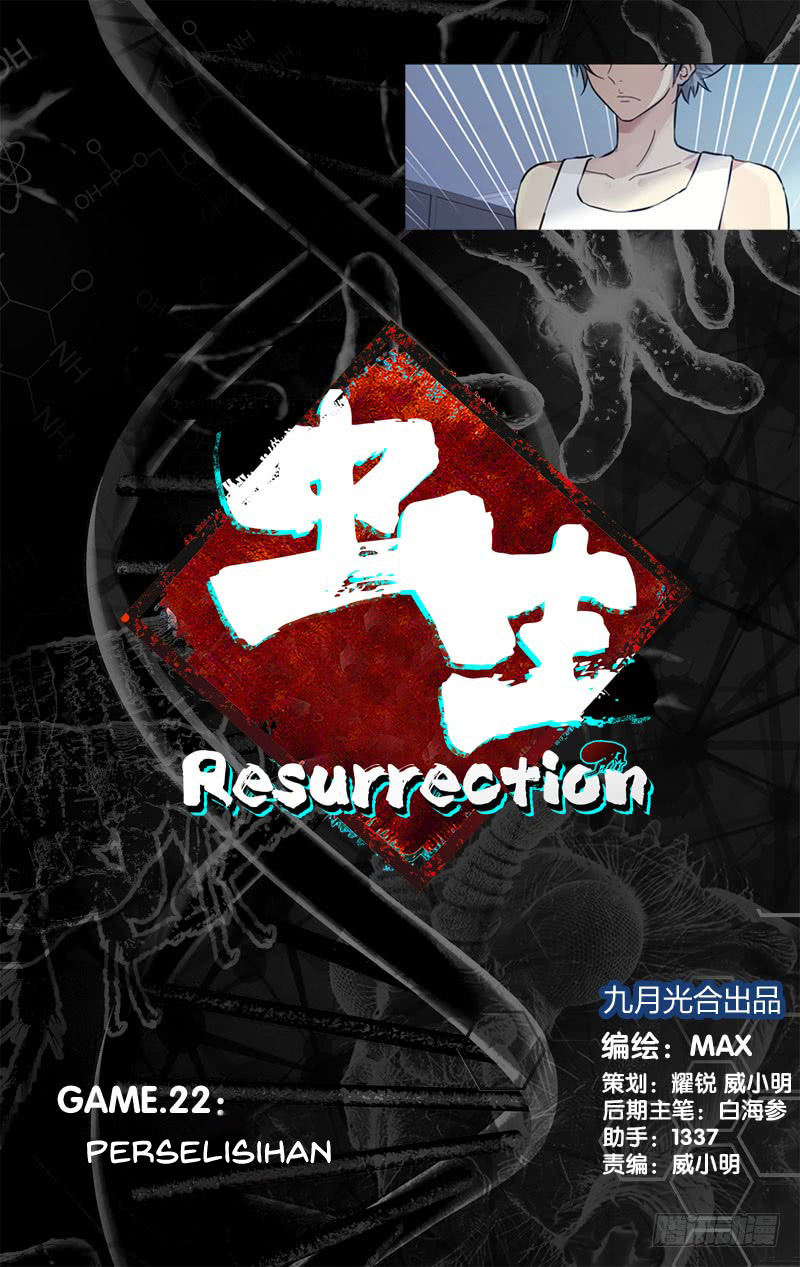 Chong Sheng – Resurrection chapter 22 halaman 2