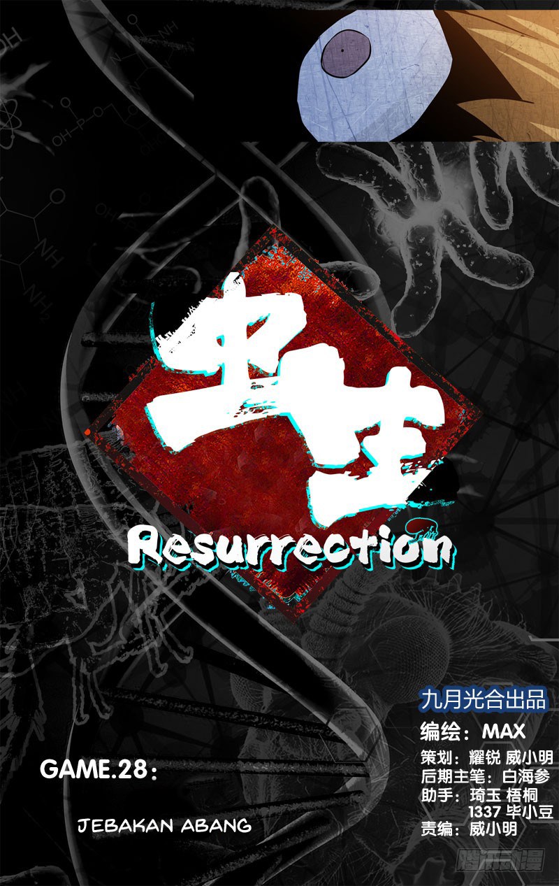 Chong Sheng – Resurrection chapter 28 halaman 2