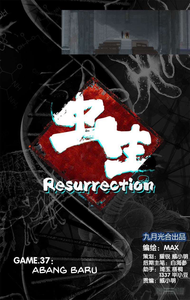 Chong Sheng – Resurrection Bab 37 halaman 2