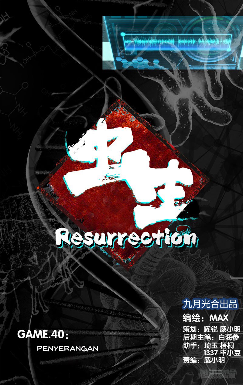 Chong Sheng – Resurrection Bab 41 halaman 2