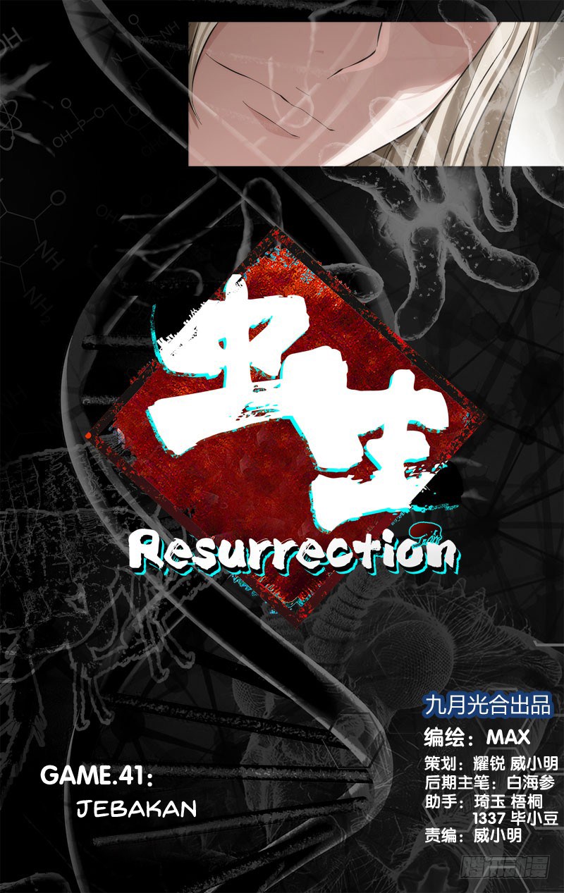 Chong Sheng – Resurrection Bab 42 halaman 1