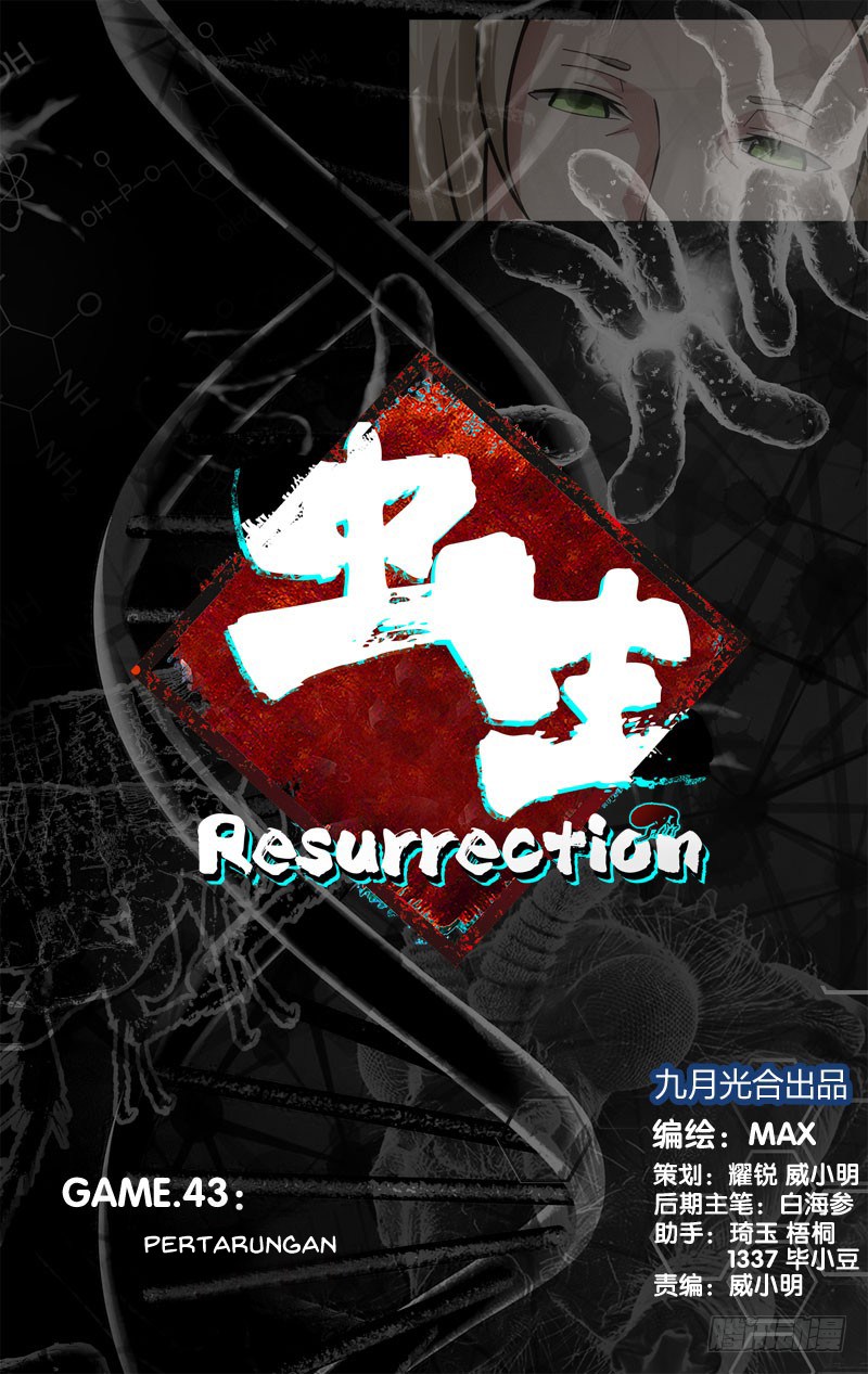 Chong Sheng – Resurrection chapter 43 halaman 1
