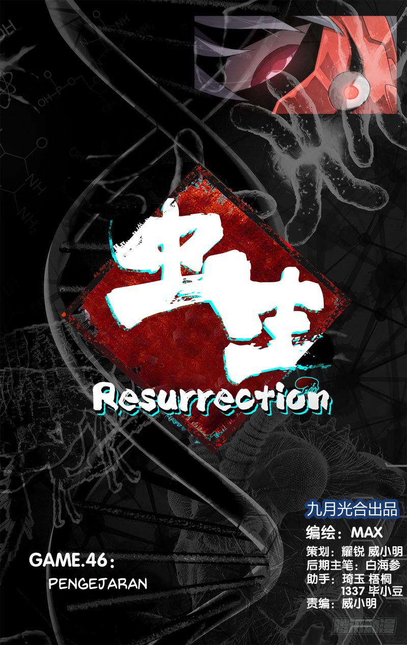 Chong Sheng – Resurrection chapter 46 halaman 2