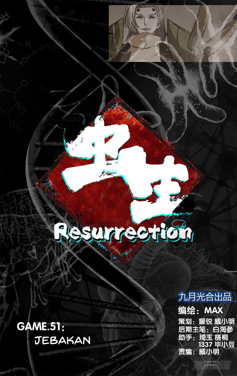 Chong Sheng – Resurrection Bab 51 halaman 2
