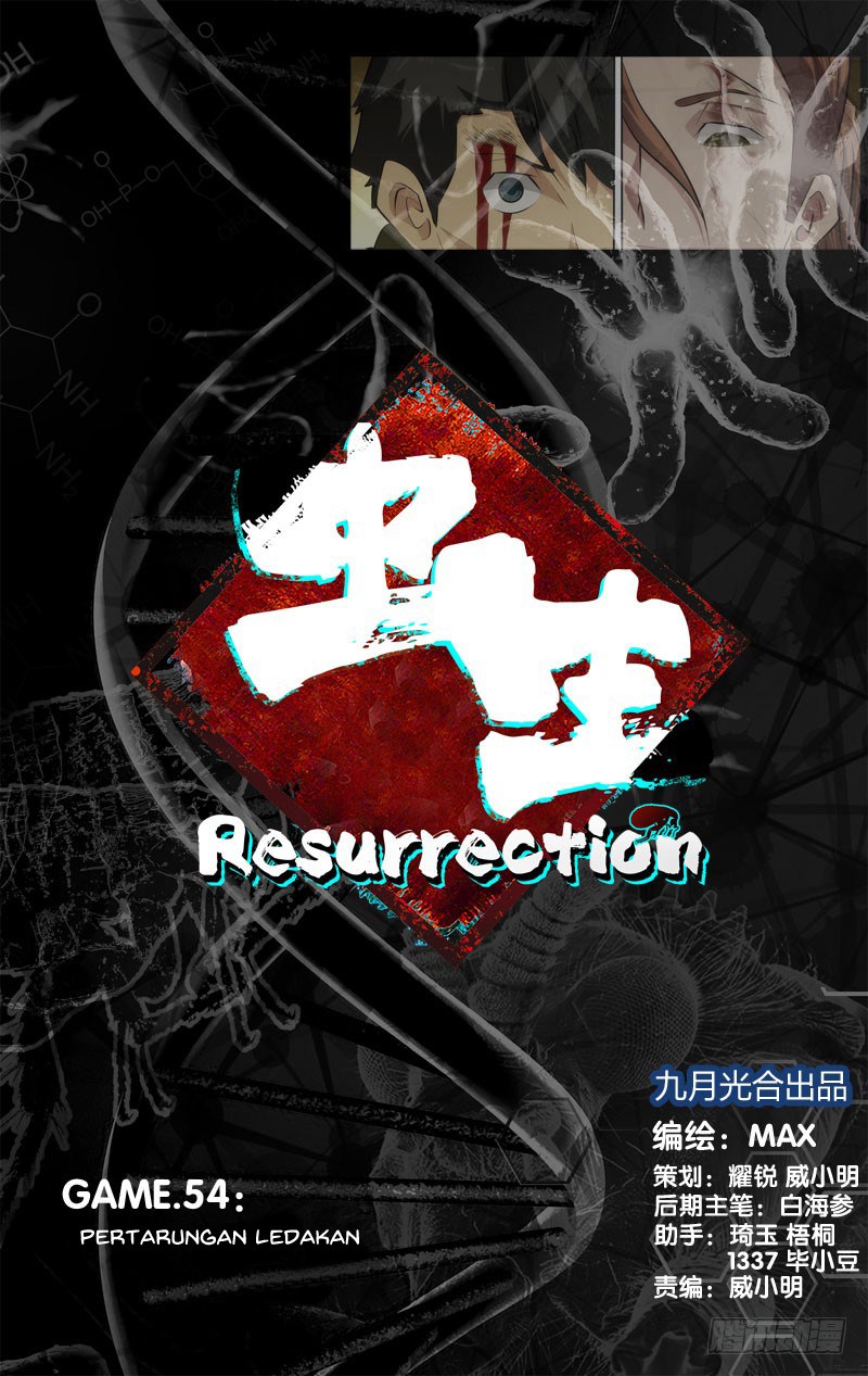 Chong Sheng – Resurrection Bab 54 halaman 2