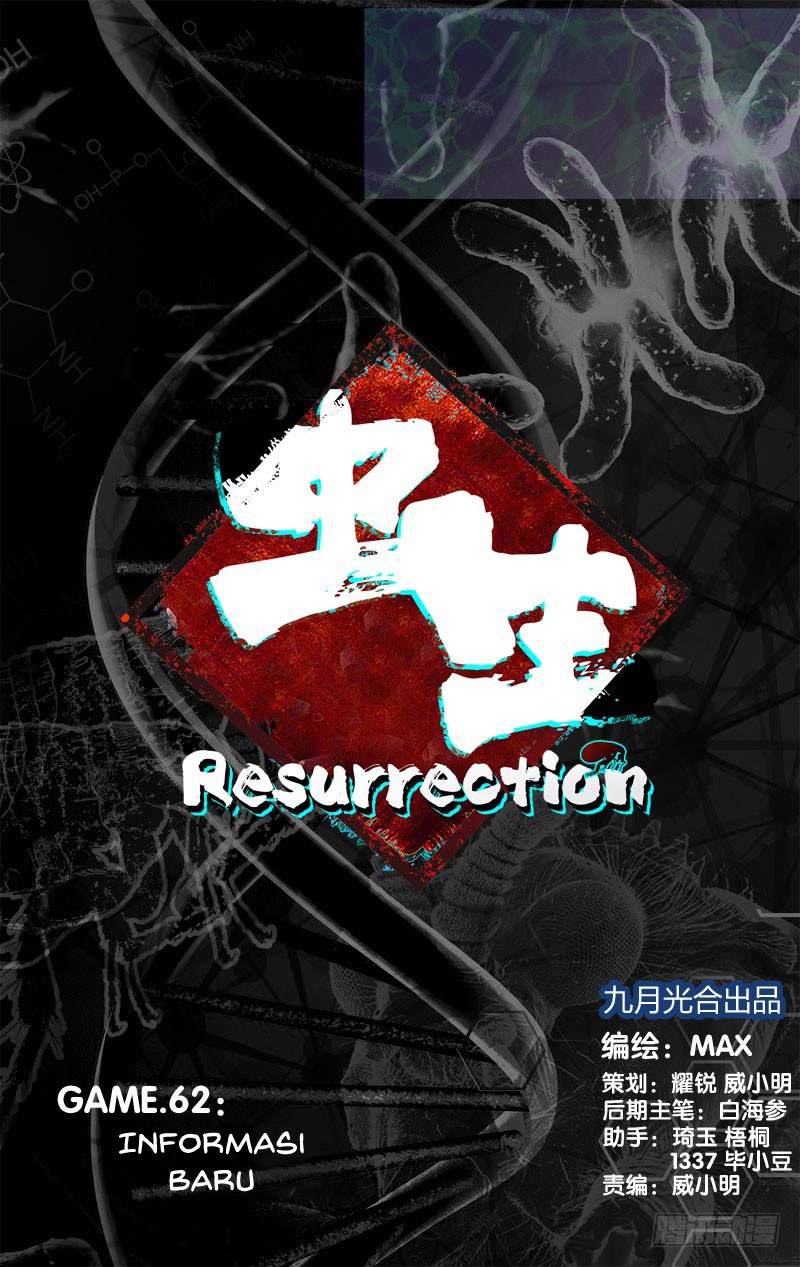 Chong Sheng – Resurrection Bab 62 halaman 2