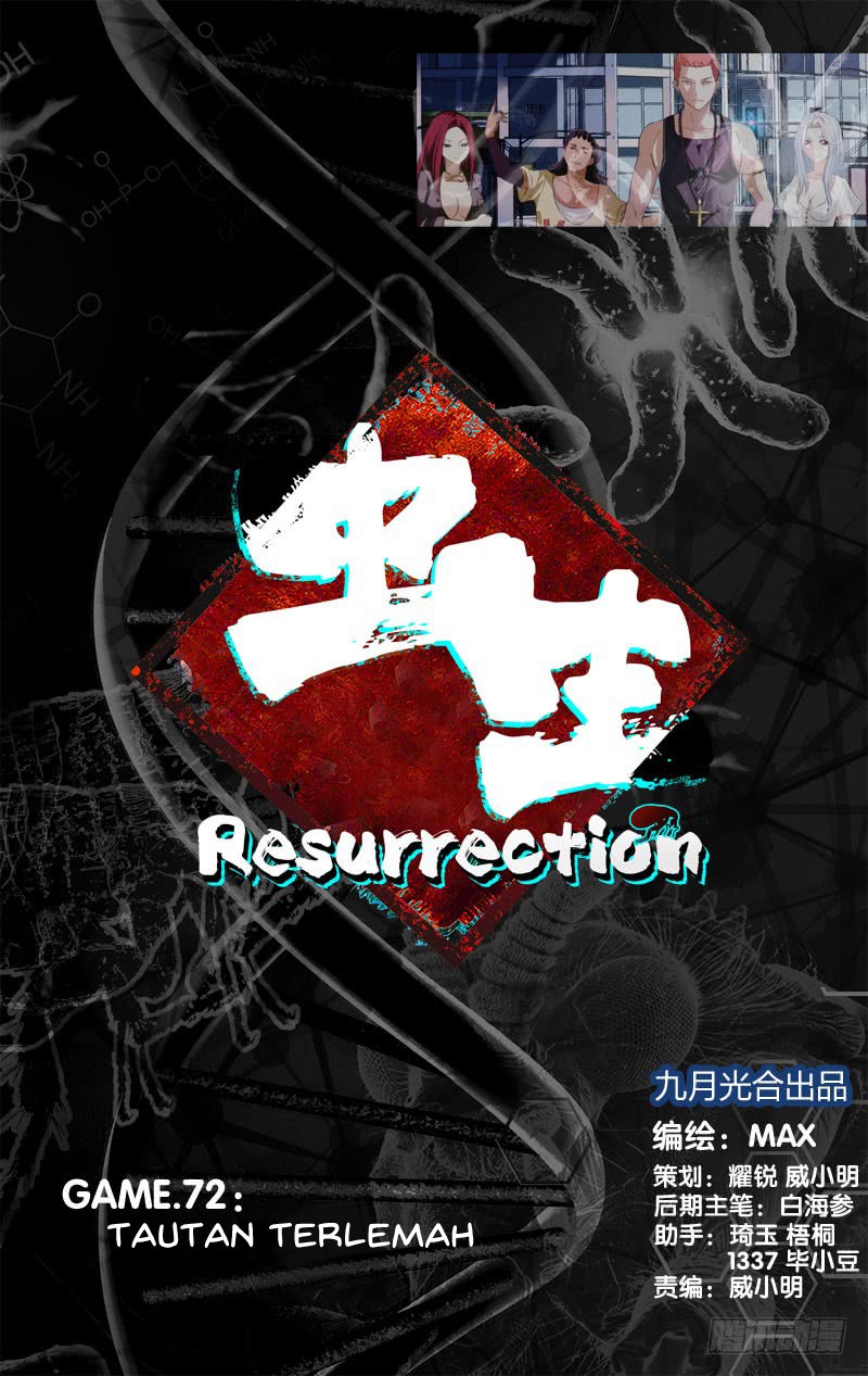 Chong Sheng – Resurrection Bab 72 halaman 1