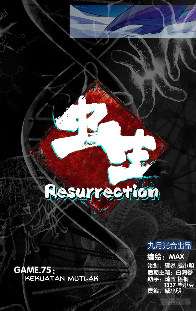 Chong Sheng – Resurrection Bab 75 halaman 2