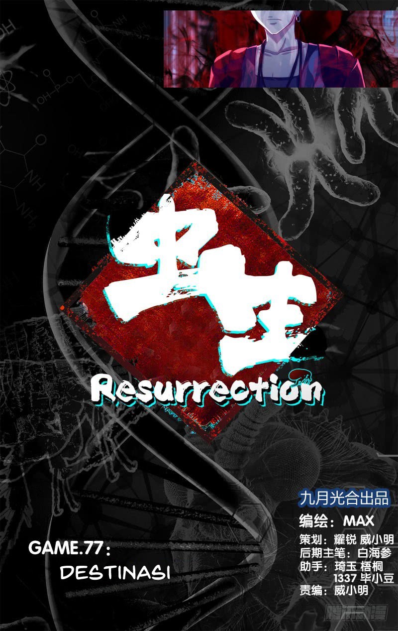 Chong Sheng – Resurrection chapter 77 halaman 1