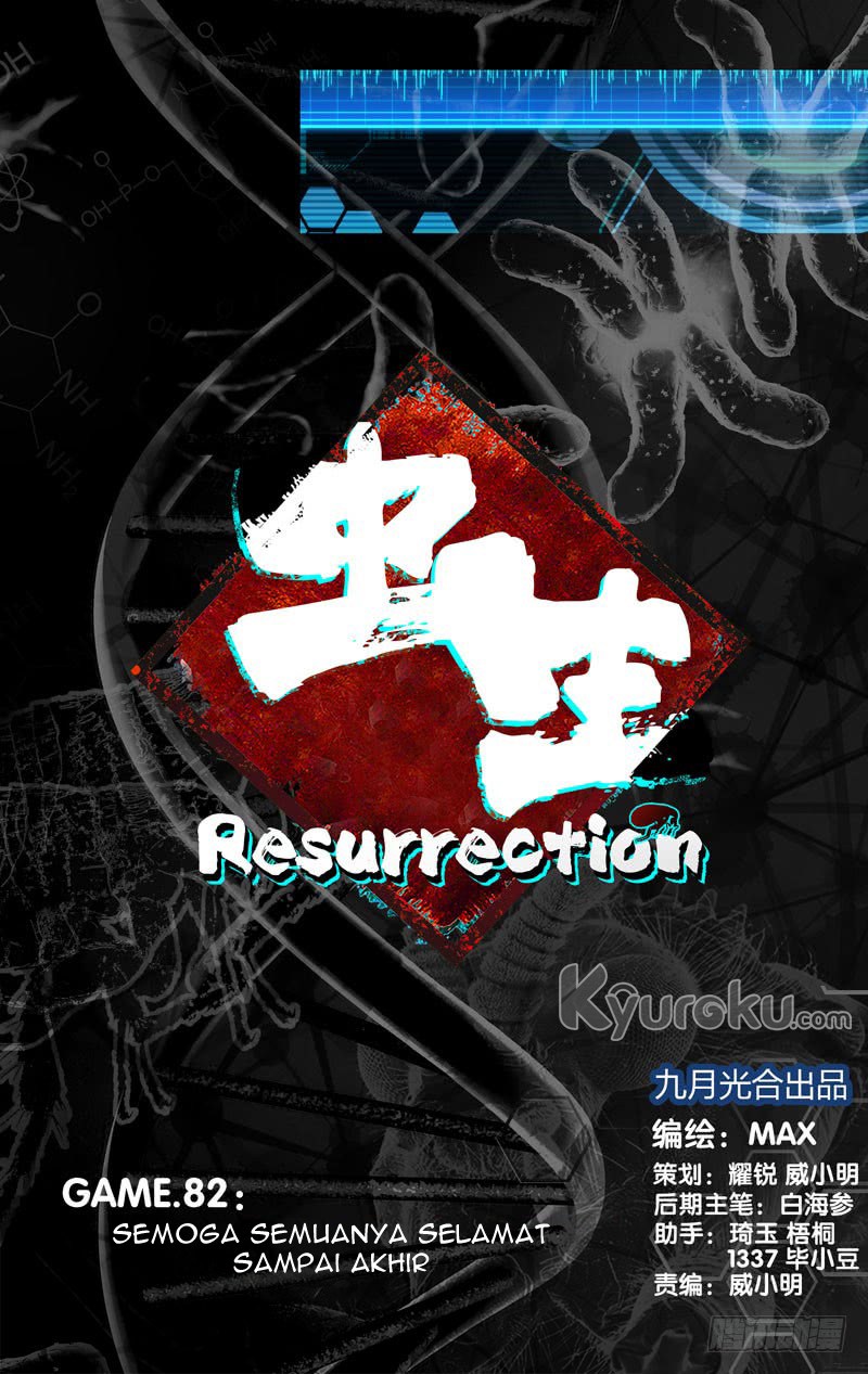 Chong Sheng – Resurrection chapter 82 halaman 3
