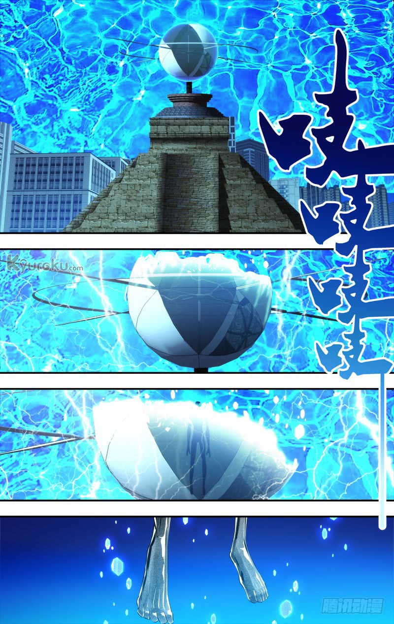 Chong Sheng – Resurrection chapter 82 halaman 11