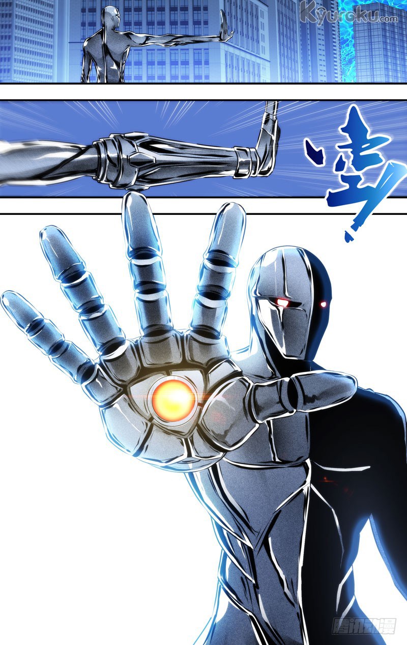 Chong Sheng – Resurrection chapter 83 halaman 6