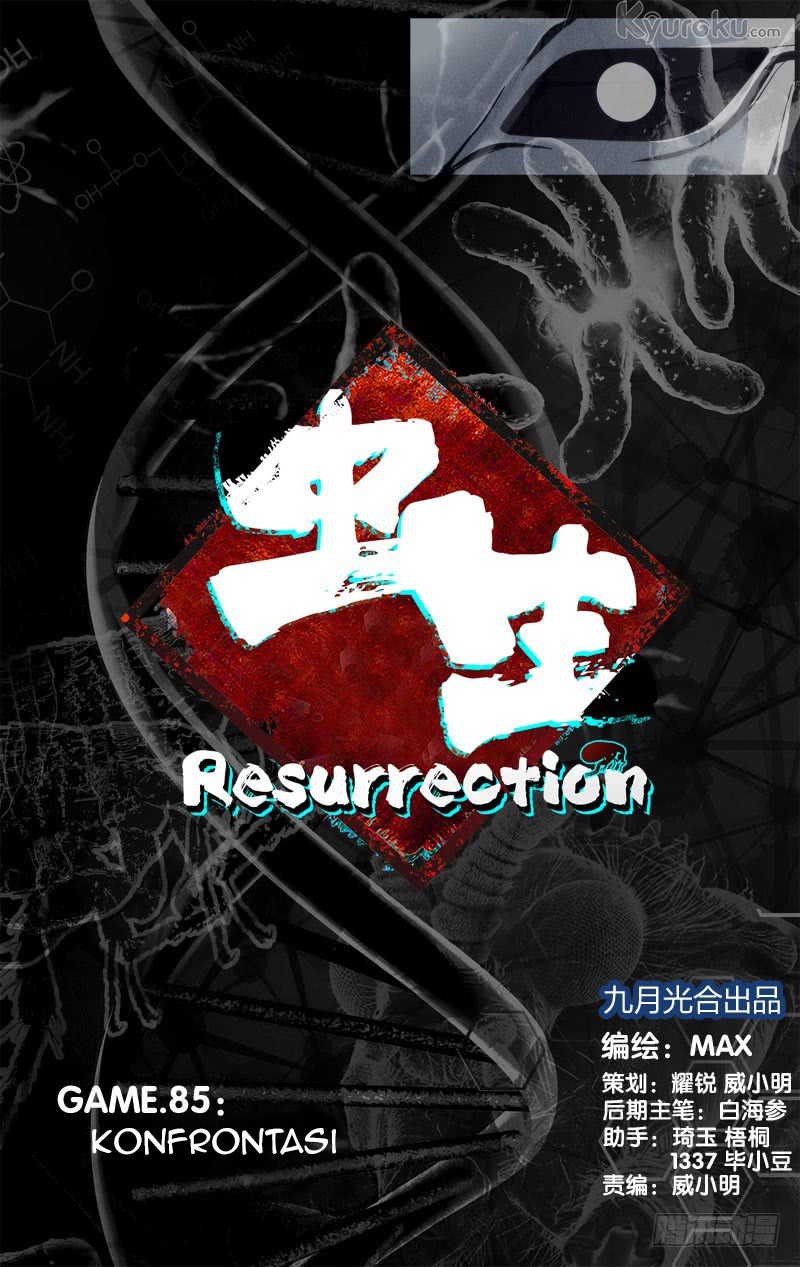 Chong Sheng – Resurrection Bab 85 halaman 2