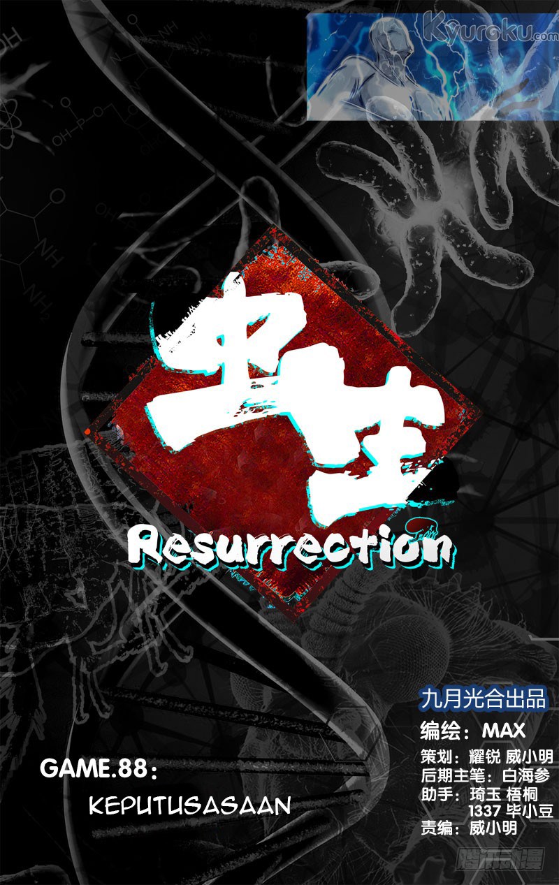Chong Sheng – Resurrection Bab 88 halaman 2