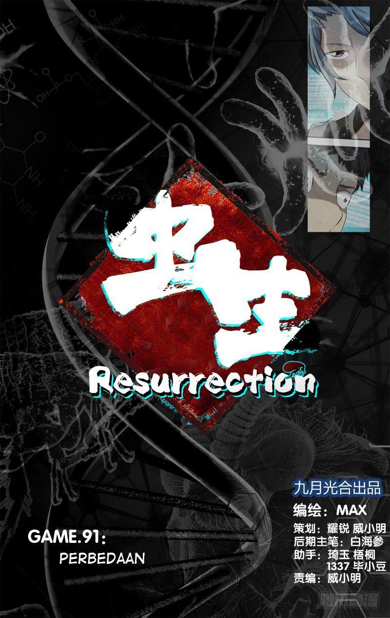 Chong Sheng – Resurrection Bab 91 halaman 4