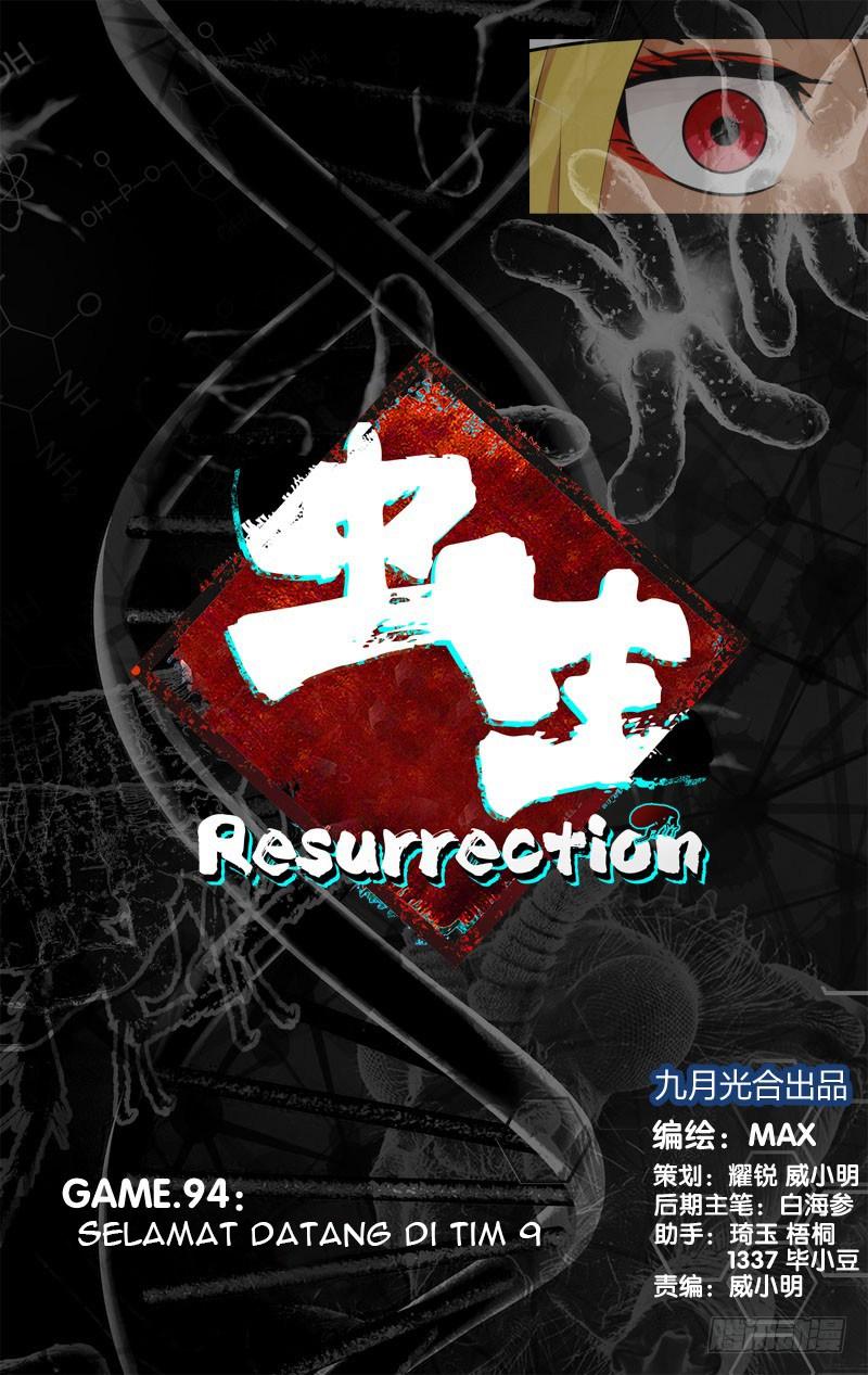 Chong Sheng – Resurrection chapter 94 halaman 6
