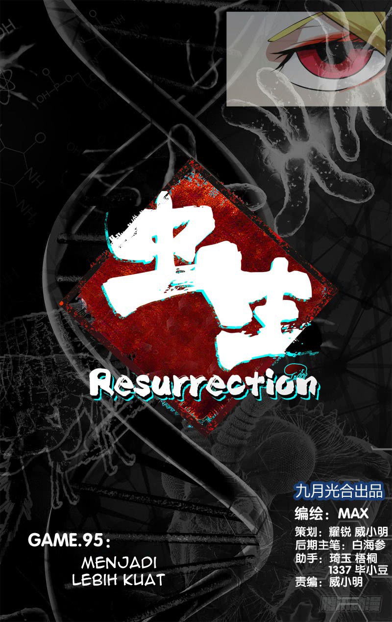 Chong Sheng – Resurrection chapter 95 halaman 1