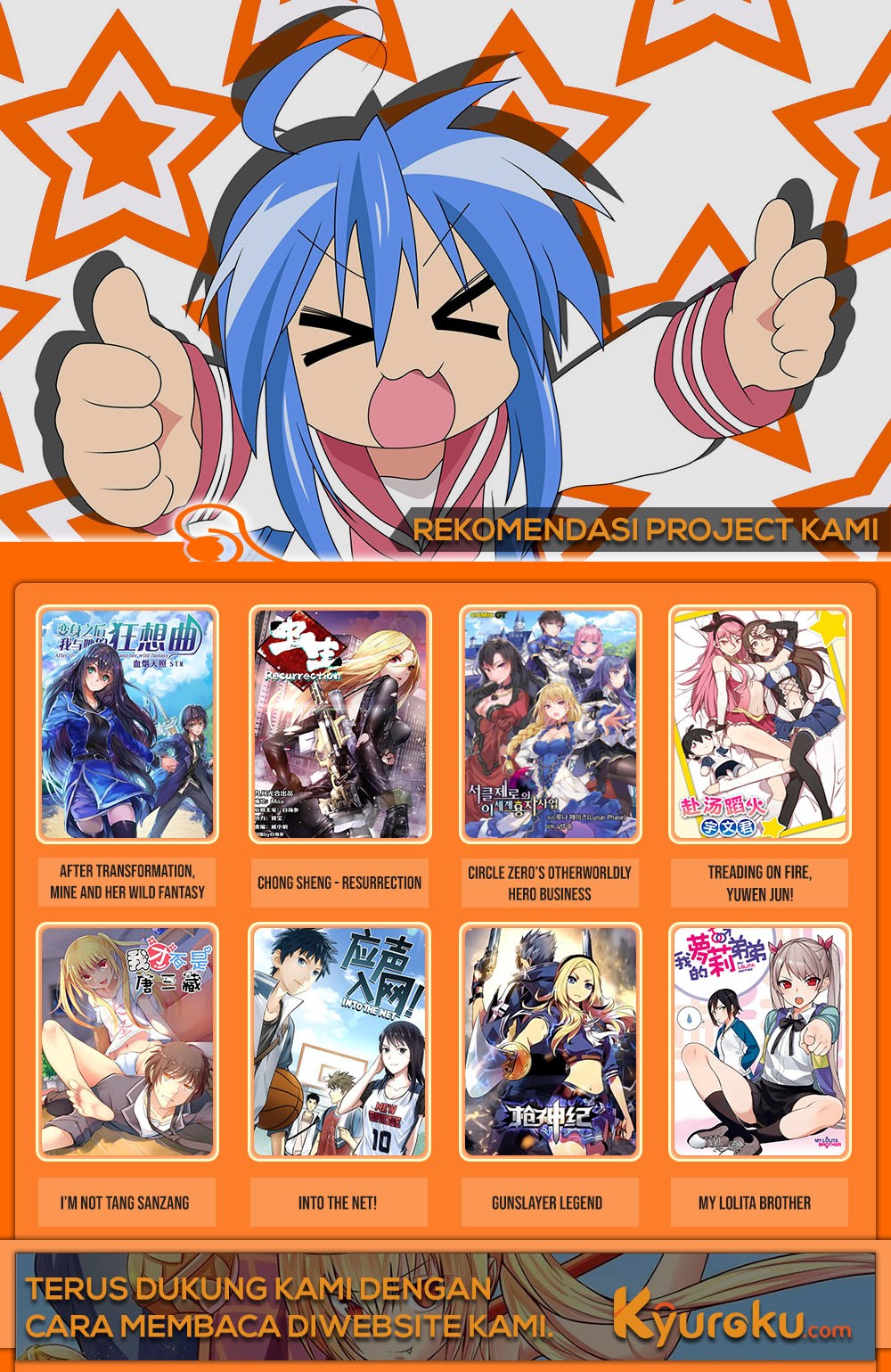 Chong Sheng – Resurrection chapter 95 halaman 14