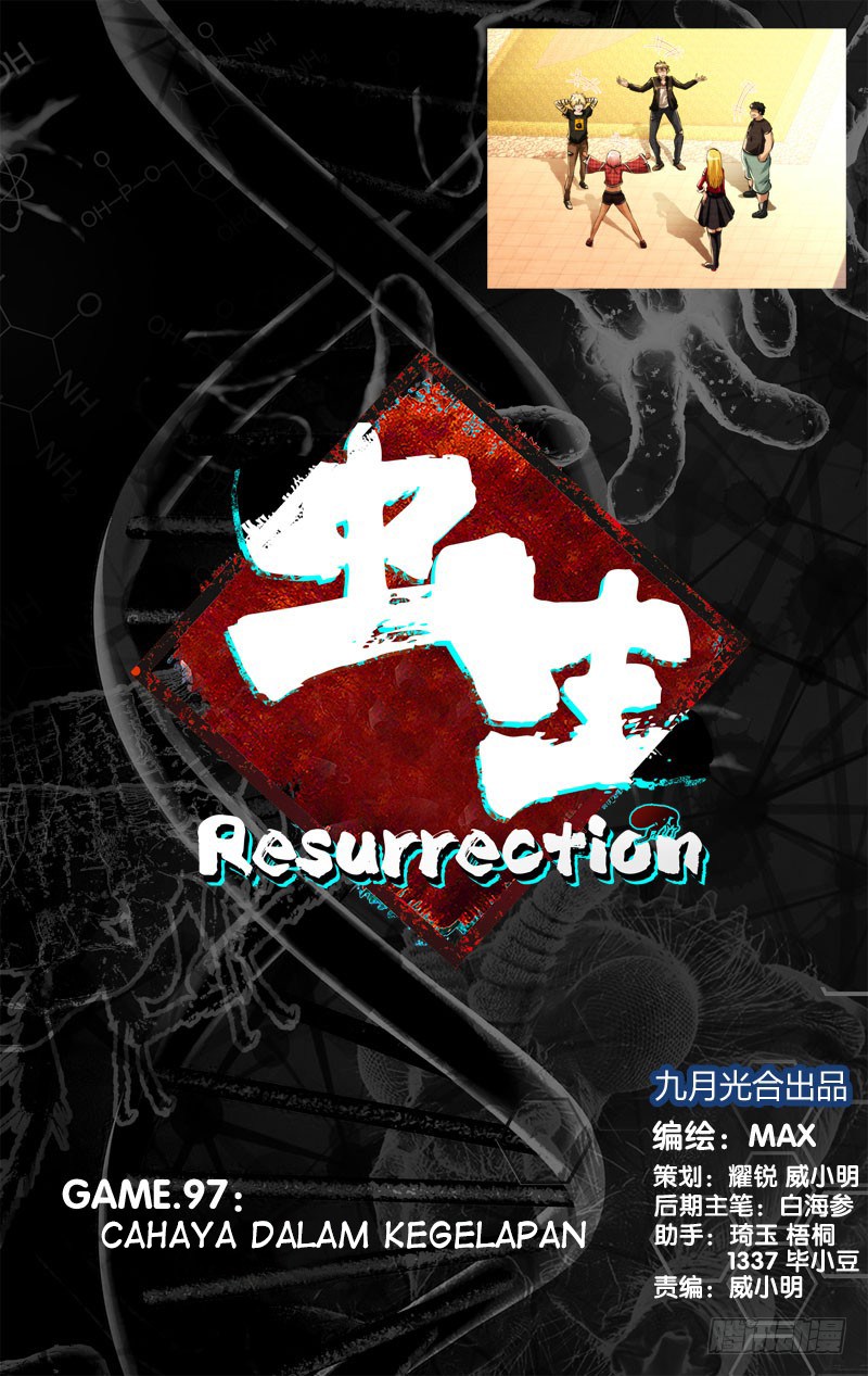 Chong Sheng – Resurrection Bab 97 halaman 2