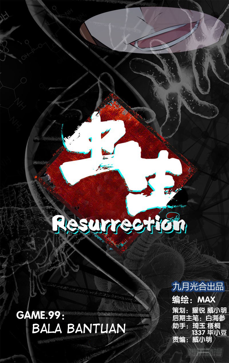 Chong Sheng – Resurrection Bab 99 halaman 2