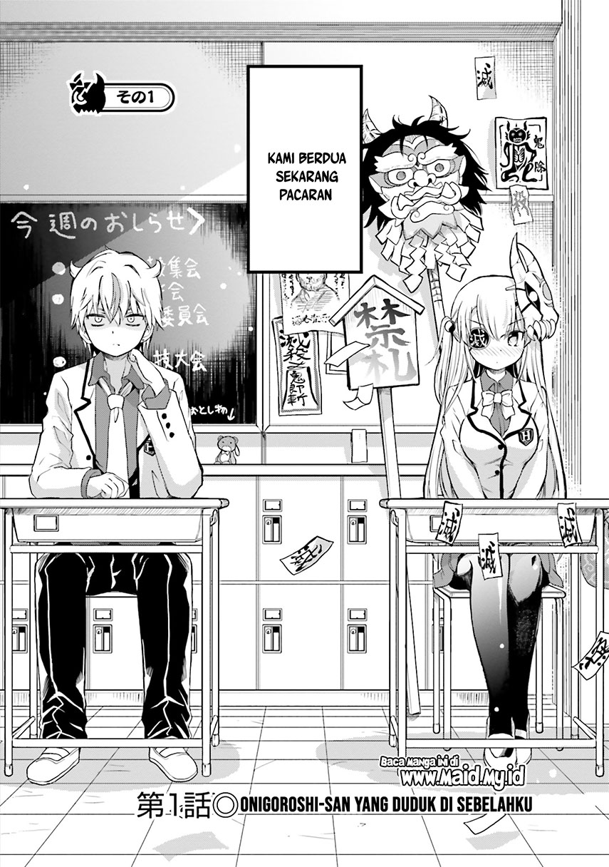 Choroidesuyo Onigoroshi-san! Bab 1 halaman 8
