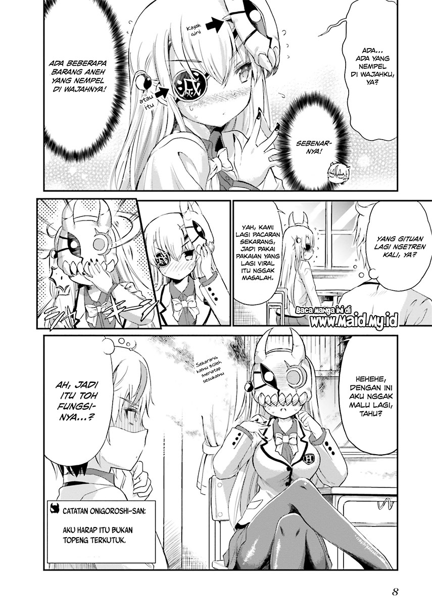 Choroidesuyo Onigoroshi-san! Bab 1 halaman 12