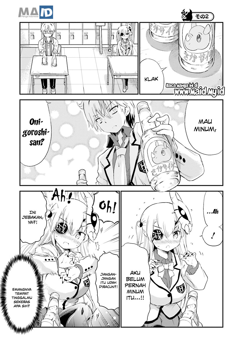 Choroidesuyo Onigoroshi-san! Bab 1 halaman 13
