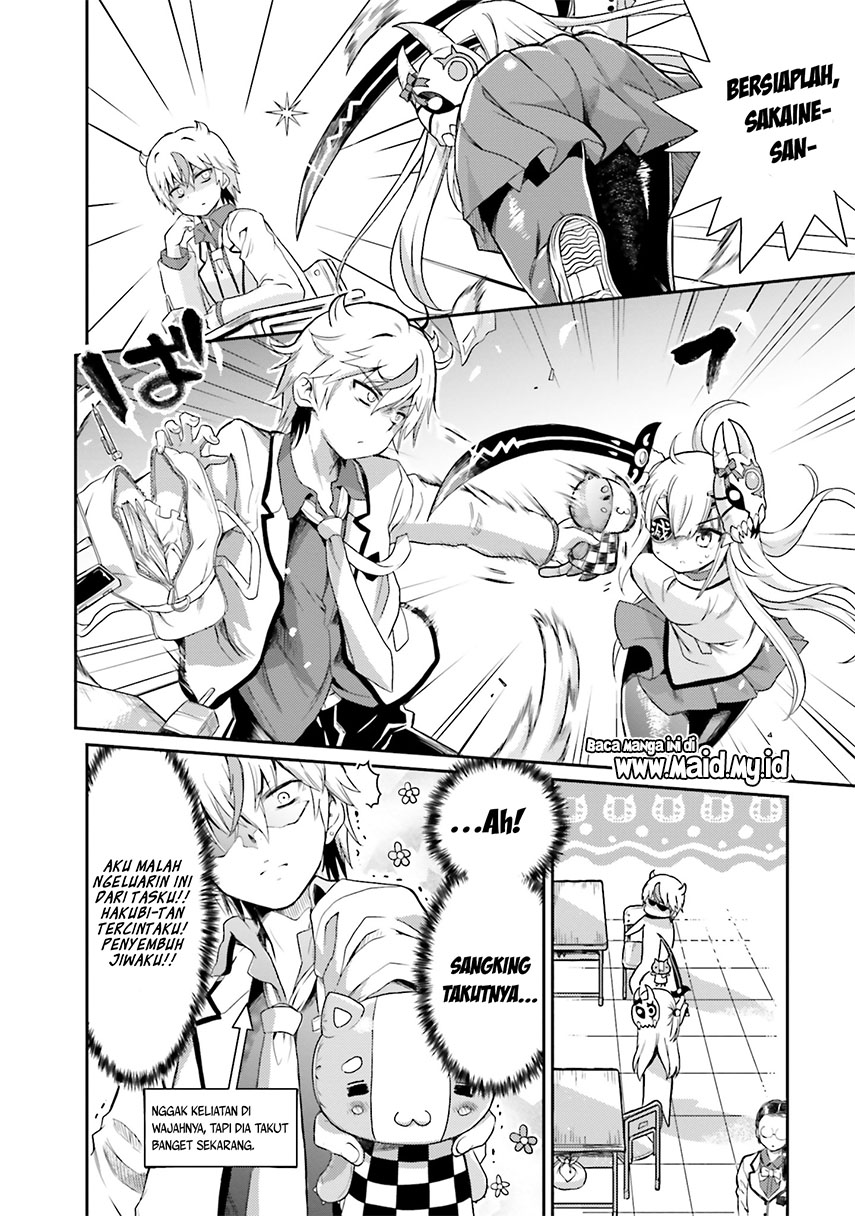 Choroidesuyo Onigoroshi-san! Bab 1 halaman 26
