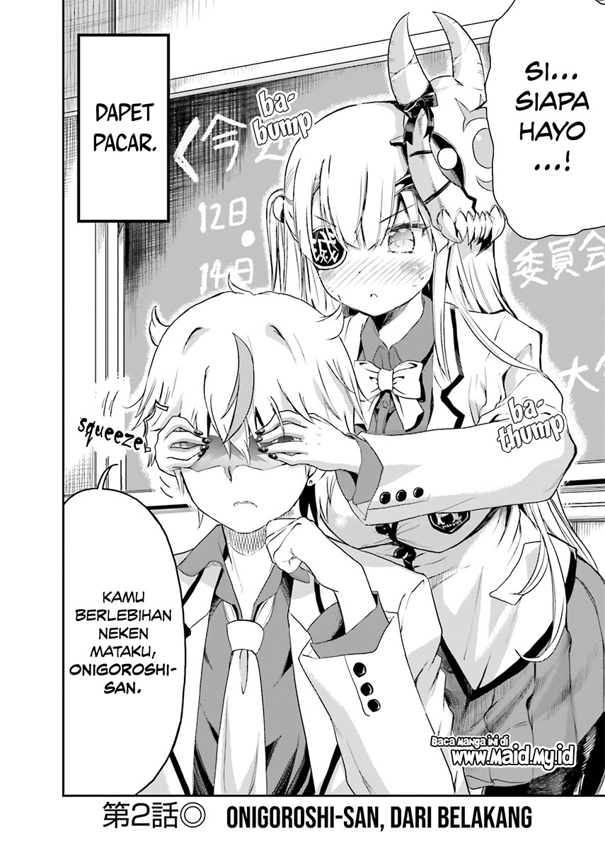 Choroidesuyo Onigoroshi-san! chapter 2 halaman 6