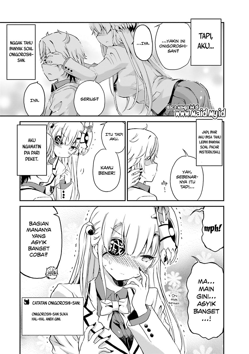 Choroidesuyo Onigoroshi-san! chapter 2 halaman 7
