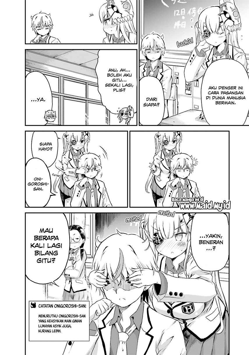 Choroidesuyo Onigoroshi-san! chapter 2 halaman 8